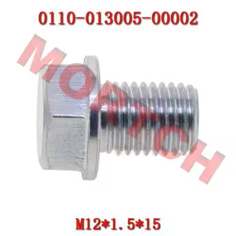 Orignal Drain Screw Plug 0110-013005-00002 for CF Moto ATV CF500 X5 CF188 CF600 X6 196S-C 191Q 191R 