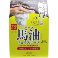 化妝品德州羅蘭·羅西潮濕援助馬油肥皂百克