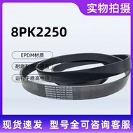 8pk2250 Belt FAW Liberation J6 Komatsu Excavator Kamikondo Bulldozer Engine Kuboda Harvester