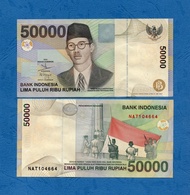 UANG KUNO | 50000 RUPIAH 1999 UNC