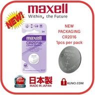 ORIGINAL MAXELL BATTERY CR2016 NEW PACKAGING