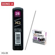 ไส้ดินสอกด Dong-A XQ 2B 0.5 mm XQ-2B