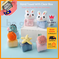 Cute Cartoon Hand Towel With Gift Box Kitchen Hand Towel Wedding Present Door Gift Birthday Gift Tuala Tangan 手巾