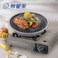 妙管家攜帶式瓦斯爐DB-081+妙管家和風烤盤(中) 【烤肉經典組】