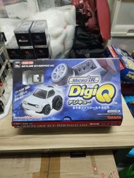 Digi Q skyline gtr kpgc10