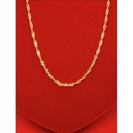 Gold 916 Neck Chain