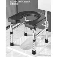 Toilet Adjustable Toilet Toilet Toilet Toilet Seat Bath Squat Chair Seat YGDY