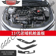 Honda Civic FE 2022 Engine Dust Cover/Engine Side Cover civic fe cover ready stock Lowest price best