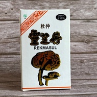 Gout Medicine, Rheumatism Medicine, Back Pain Medicine "Rekmasul"