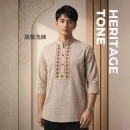 KEMEJA Ryusei Collar Kurta Shirt Tanakawa 2 Tone Light Brownkoko