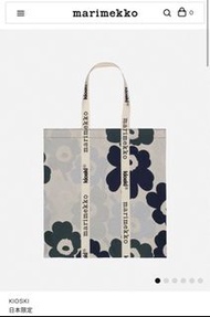 日本限定 Marimekko tote carrier midi
