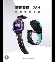 小天才Z6H
