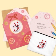 JzFun / 燙金刺繡貼謝卡(狐狸面具)