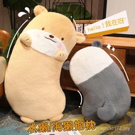 Big Cushion Baby Cute Long Pillow Sea Otter Girl Hug Sleeping Pillow Doll Bed Bed Otter 0RDN