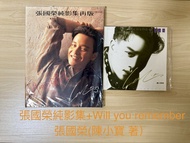 張國榮純影集+Will you remember張國榮