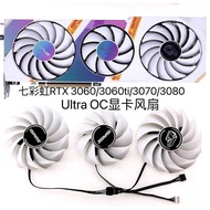 Brand New Colorful Rainbow RTX 3060/3060ti/3070/3080 Ultra OC Graphics Card Silent Fan