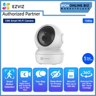 EZVIZ C6N 2MP 1080P FHD Smart Wi-Fi Pan & Tilt CCTV Camera CS-C6N-R101-1G2WF | Ipohonline