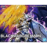 [預訂2023年6月] Bandai 模型 Figure-rise 標準系列 增幅化 暗黑戰鬥暴龍獸 Figure-rise Standard Amplified BLACKWARGREYMON