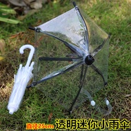kids umbrella mini umbrella umbrella lightweight 25cm Transparent Small Umbrella Mini Transparent Um