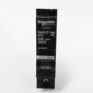 Schneider เซอร์กิตเบรกเกอร์ QO110VSC6T 1P 10 QO116VSC6T 1P 16A  QO120VSC6T 1P 20A  QO125VSC6T 1P 25A