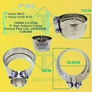 Exhaust Clamp / Pengapit Ekzos (125mm / 5 Inci) (Krom) Volvo Truck FL10, Volvo FM12 (20455908) Heavy