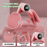 Leg Master Pelvic Muscle Trainer Clamp Kegel Leg Trainer