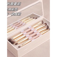 Portable Makeup Brush Set Brush Small Set Eyeshadow Brush mini Makeup Brush Set Full Set Contour Bru