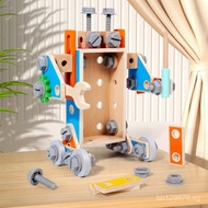 Educational Baby Disassembly Tool Box Nut Toy for Toddlers Boys and Girls, Transformable Carpenter A