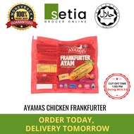 Ayamas Chicken Frankfurters