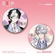 Fifth Personality Identity V Identity V Identity V Identity V Prophet Dark 58mm Laser Bar Badge Vall