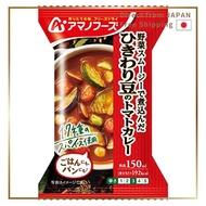 Amano Foods Split Bean Tomato Curry ×4 Servings [192 kcal per Serving]