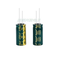High Frequency Low Resistance 50V4700UF In-Line Long Life Electrolytic Capacitor 4700UF 50V Size 18X