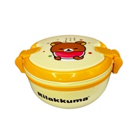 Rilakkuma Lunch Box [Not for Sale] *gimmick