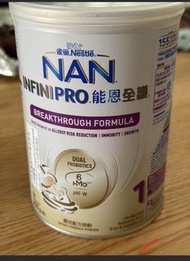 Nestle 能恩全護 1號