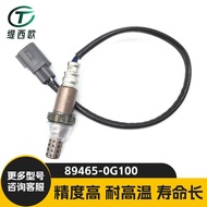Suitable for Toyota 10-14 Prado 1GR 4.0 L V6 Rear Oxygen Sensor 89465-0G1