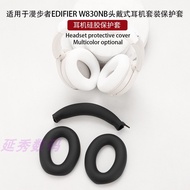 Suitable for EDIFIER EDIFIER W830NB Headset Bluetooth Headset Sponge Silicone Protective Case Ear Ca