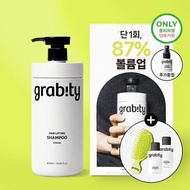 Gravity Hair Lifting Shampoo Strong 475ml (Single/Gift Offer)