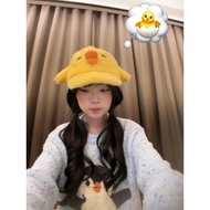New Style Nostril Chick Yellow Chick Baseball Cap Female Cute Plush Warm Peaked Hat Small Face
