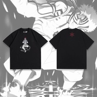 Demon Slayer Akaza Edition Arky