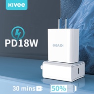 Kivee ชุดชาร์จเร็ว PD 18w หัวชาร์จPD สายชาร์จPDไอโฟน for Samsung/iPhone 13/ iPhone 12/ iPhone 12 Pro / iPhone 12 Max / iPhone11/ iPhone X iPad