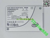 Intel/英特爾S3520 S3320 960G 1.2T 1.6T 1T 2T固態硬盤MLC SSD