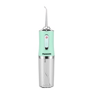 Panasonic Electric Water Flosser Teeth Cleaner Portable Dental Flosser Rechargeable Braces Oral Irri