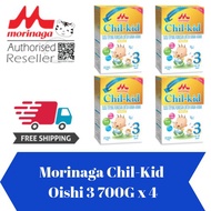 MORINAGA CK-3 OISHI 700g x 4 (Carton Sales 2019)