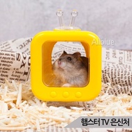 Hamster TV/Hamster toys/Hamster playground/Hamster supplies