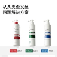 3odice 三蒂丝防脱洗发水 3odice Anti-shedding Shampoo Fluffy Strong Anti-dandruff Oil Control