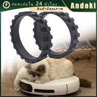 Great Value Coupon 4 Pieces Leather Rubber Ring For iRobot 5/6/7/8/9 I7 E3 E5 Robot Vacuum Cleaner R