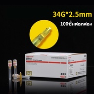 Conpuvon ใช้ครั้งเดียว 34g เข็มไมโคร 1.5mm 2.5mm 4mm เข็มต่อกล่อง 100 สนับสนุน
