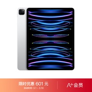 Apple【A+会员专享】 iPad Pro 12.9英寸平板电脑 2022年款(128G WLAN版/M2芯片/MNXQ3CH/A) 银色