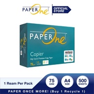 HVS Paper One A4 75 grams (1 ream)