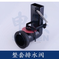 สำหรับวาล์วระบายน้ำอุปกรณ์ห้องน้ำ Kohler 3384/5384 ฟลัชวาล์วพลิกชิ้นส่วนระบายน้ำ / ฝาชักโครก